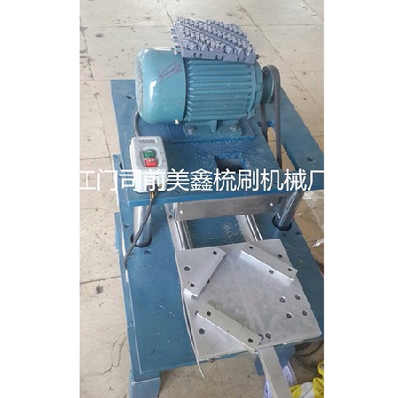 Ground mattress brush flying machine